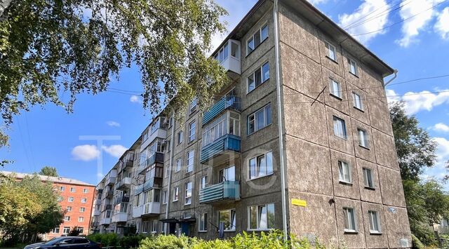 г Омск р-н Советский ул Заозерная 11в фото