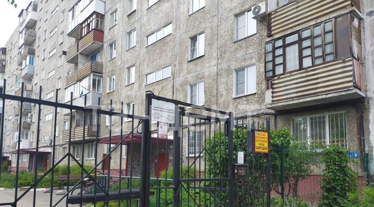 квартира г Омск р-н Советский ул Заозерная 9 фото 9