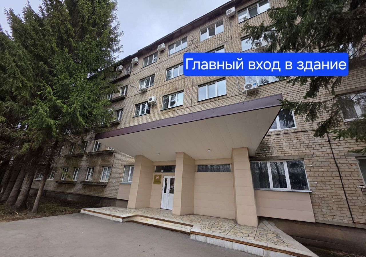 офис р-н Нижнекамский г Нижнекамск пр-кт Строителей 6а Республика Татарстан Татарстан, муниципальное образование Нижнекамск фото 7