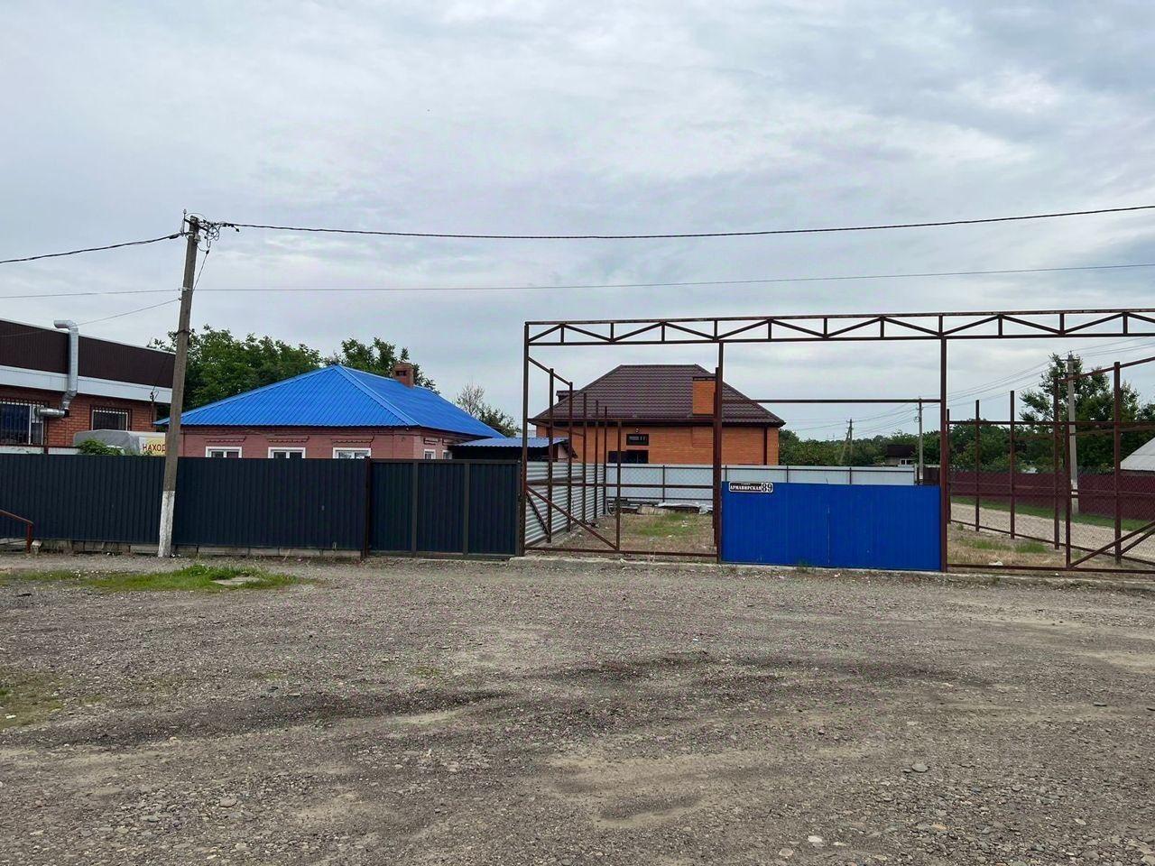 дом г Армавир х Красная Поляна ул Армавирская Новокубанск фото 2