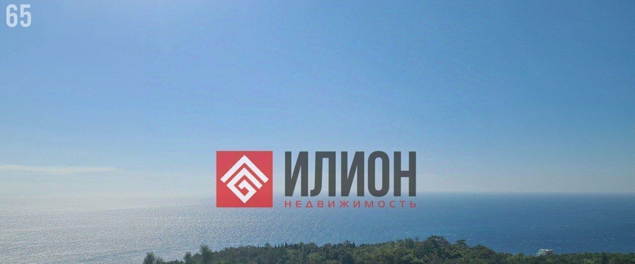 земля г Ялта пгт Гаспра фото 6
