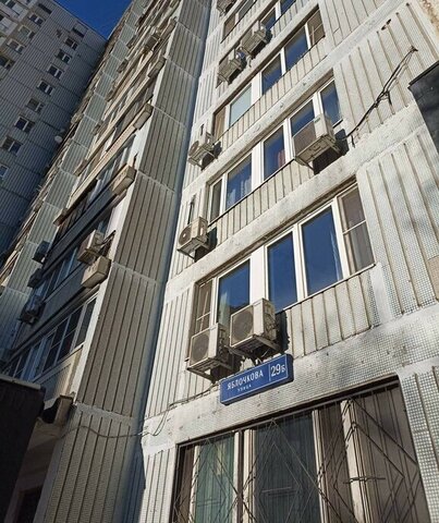 метро Тимирязевская ул Яблочкова 29б фото