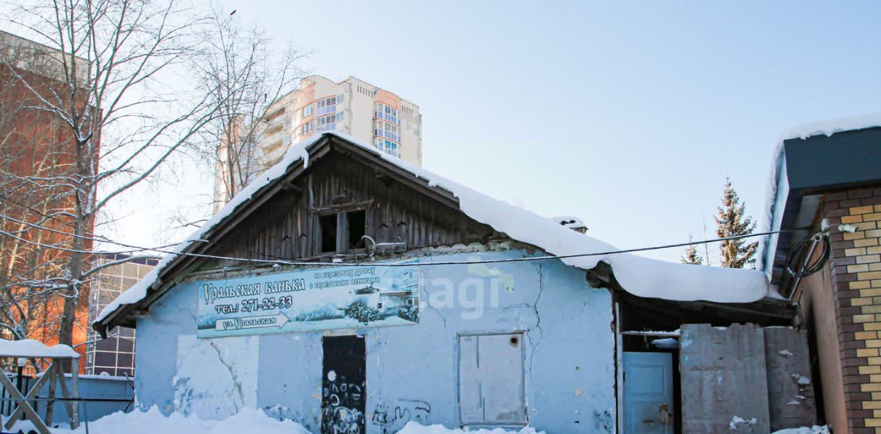 свободного назначения г Екатеринбург Уральская ул Маяковского 25 фото 4