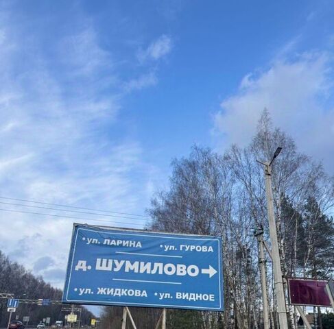 ул Гурова 33 фото