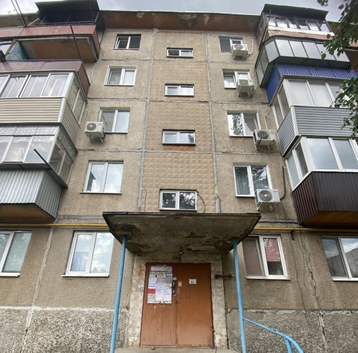 квартира г Орск р-н Советский ОЗТП пер Сарматский 5а фото 16