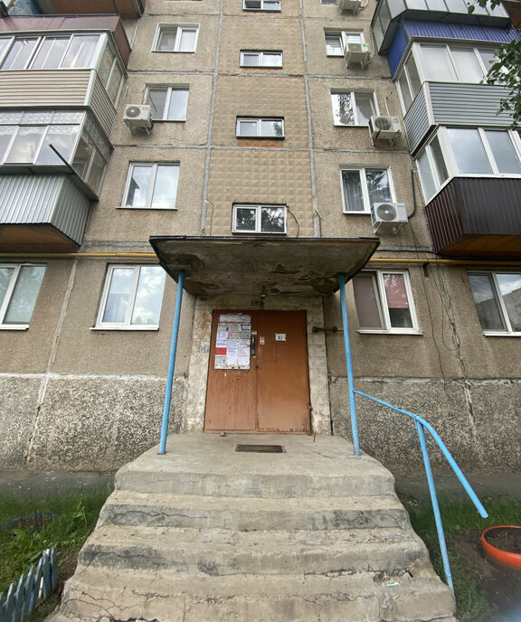квартира г Орск р-н Советский ОЗТП пер Сарматский 5а фото 16