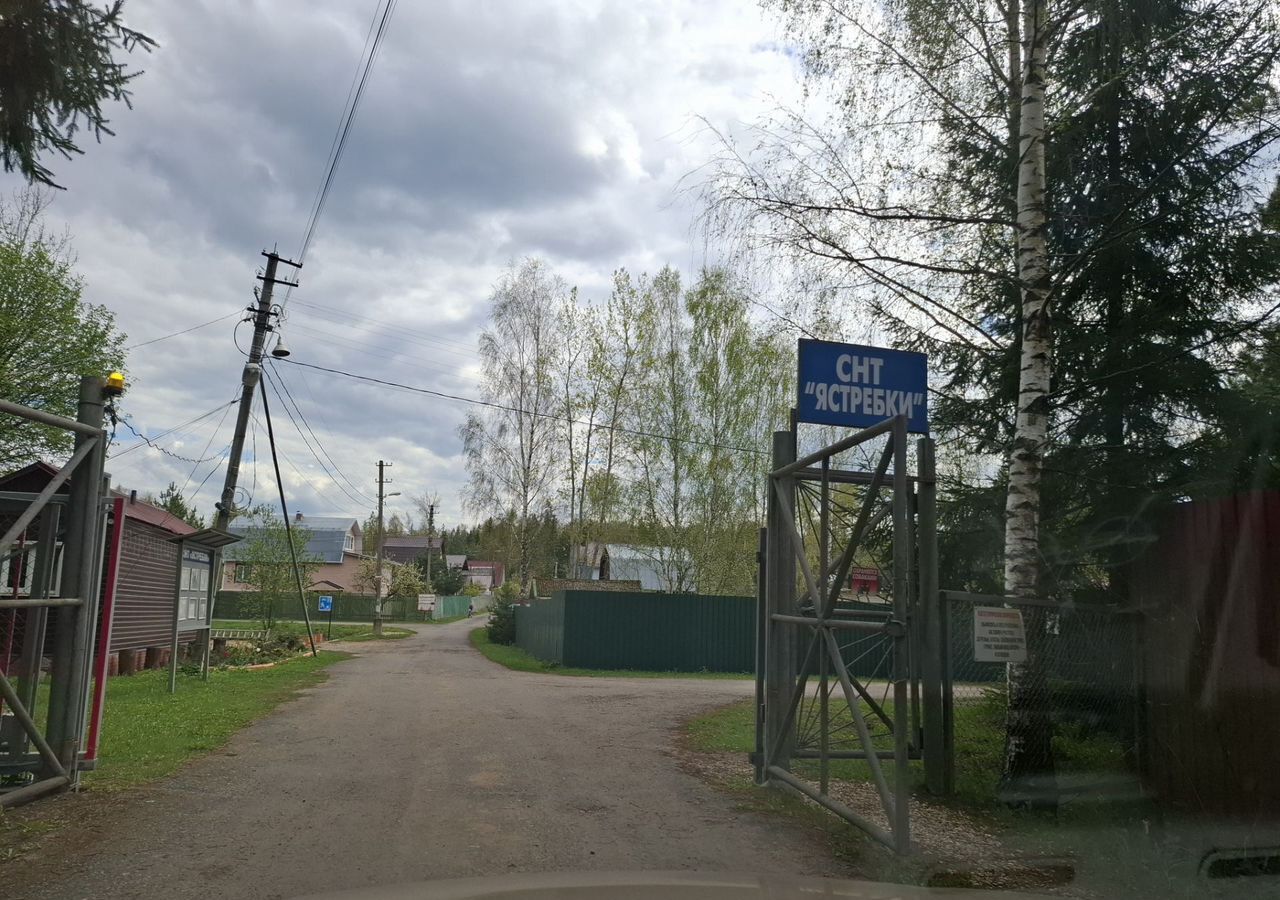 дом городской округ Одинцовский г Звенигород 40 км, садоводческое некоммерческое товарищество Ястребки, 71, Можайское шоссе фото 1