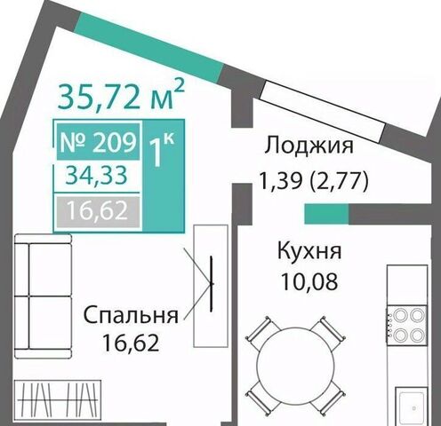 р-н Киевский Крымская Роза фото