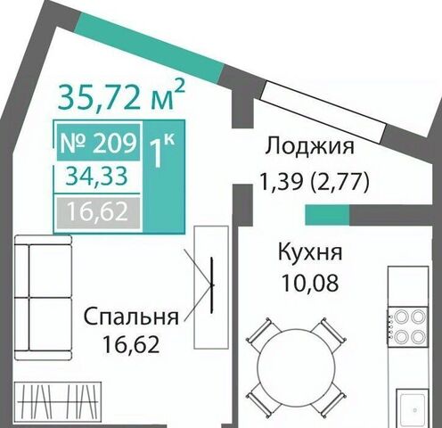 р-н Киевский Крымская Роза фото