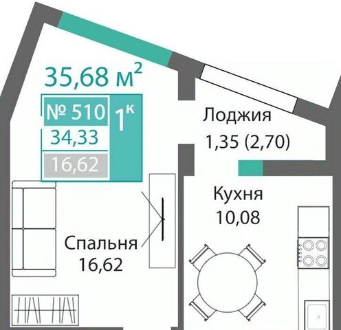 р-н Киевский Крымская Роза фото