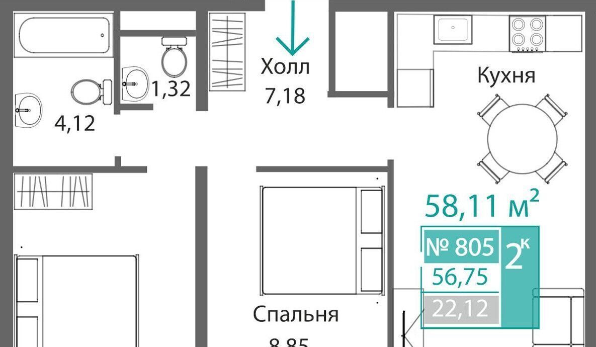 квартира г Симферополь р-н Киевский Крымская Роза фото 1