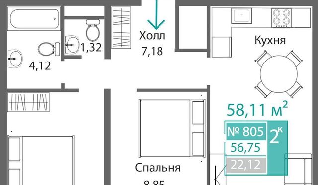 р-н Киевский Крымская Роза фото