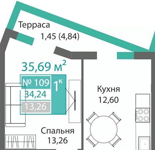 р-н Киевский Крымская Роза фото
