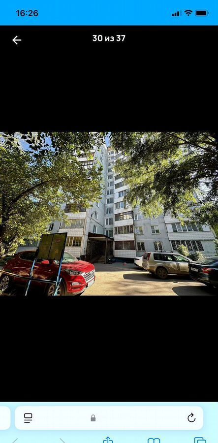 квартира г Омск р-н Кировский ул Ватутина 11а фото 22