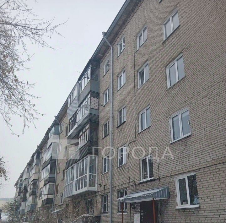квартира г Барнаул р-н Центральный ул Короленко 3 фото 15