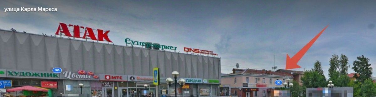 торговое помещение г Электросталь Восточный ул Карла Маркса 30 фото 10
