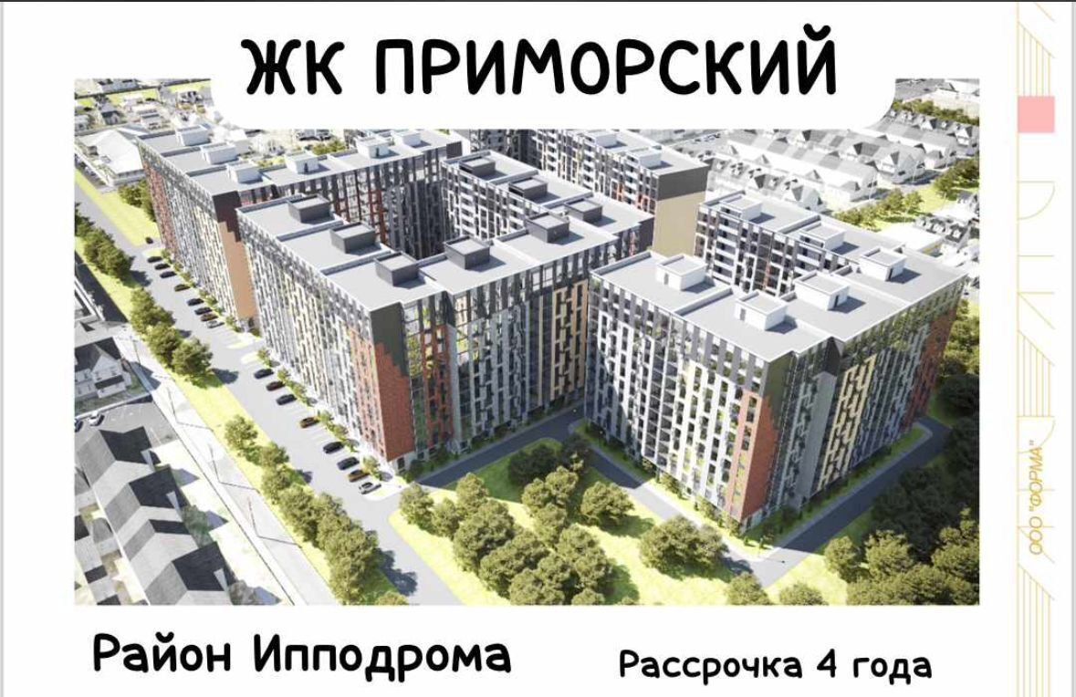 квартира г Махачкала р-н Ленинский пр-кт Насрутдинова 162 фото 4