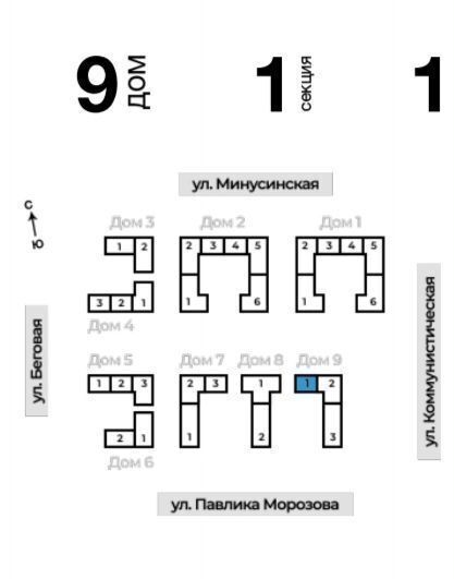 квартира г Калининград р-н Московский ул Коммунистическая 28а фото 3