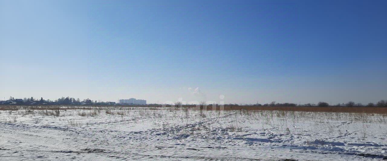 земля г Чита р-н Центральный фото 5