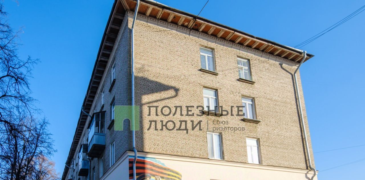 квартира г Уфа р-н Калининский ул Победы 18 фото 13