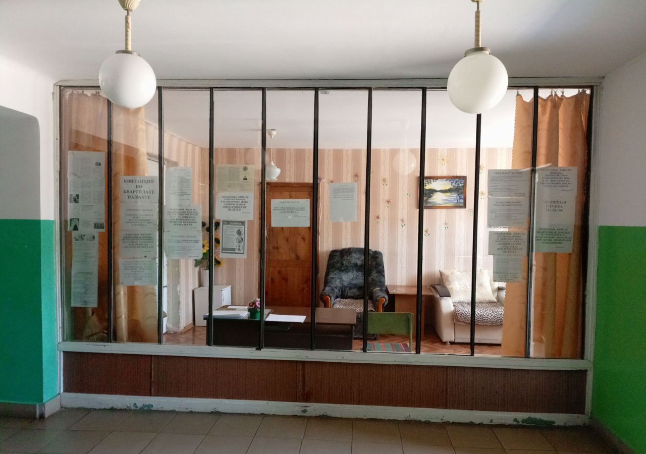 комната г Салават ул Губкина 14 фото 21