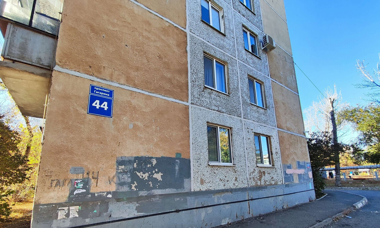 квартира г Оренбург пр-кт Гагарина 44 23а м-н фото 6