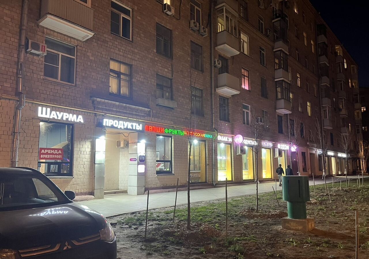 торговое помещение г Москва метро Бутырская ул Руставели 19 фото 2
