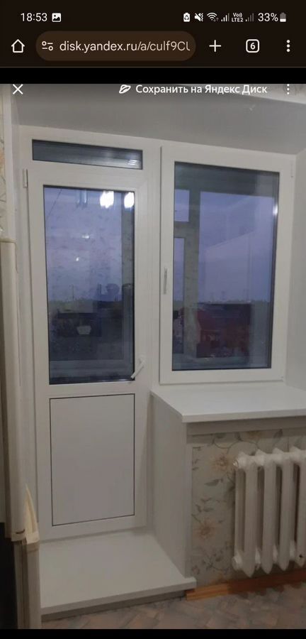 квартира г Лангепас ул Кедровая 12 этаж 3, Тюменская обл. фото 9