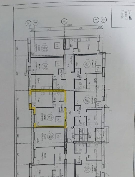 квартира г Самара р-н Красноглинский Безымянка б-р Ивана Финютина 44 фото 7