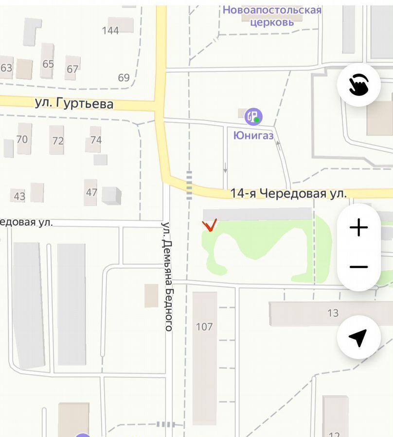 гараж г Омск р-н Ленинский ул 14-я Чередовая фото 6