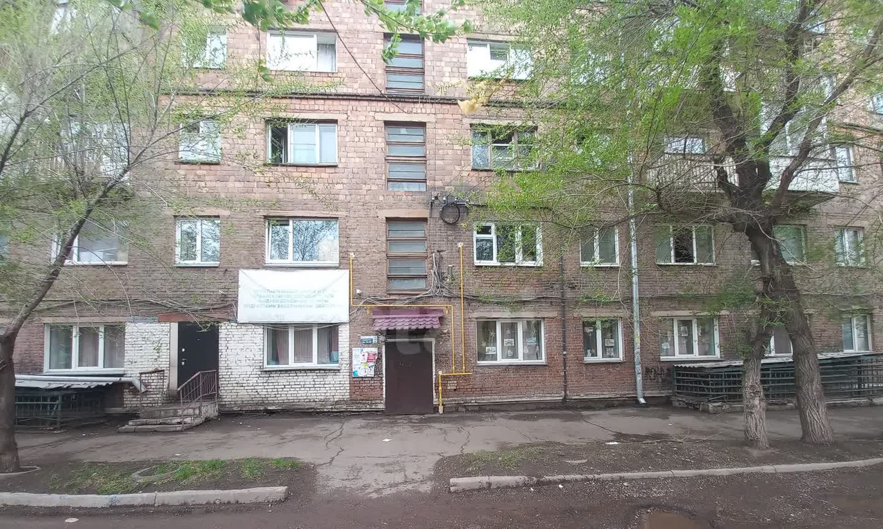 квартира г Красноярск р-н Ленинский 52-й квартал, 8 фото 13
