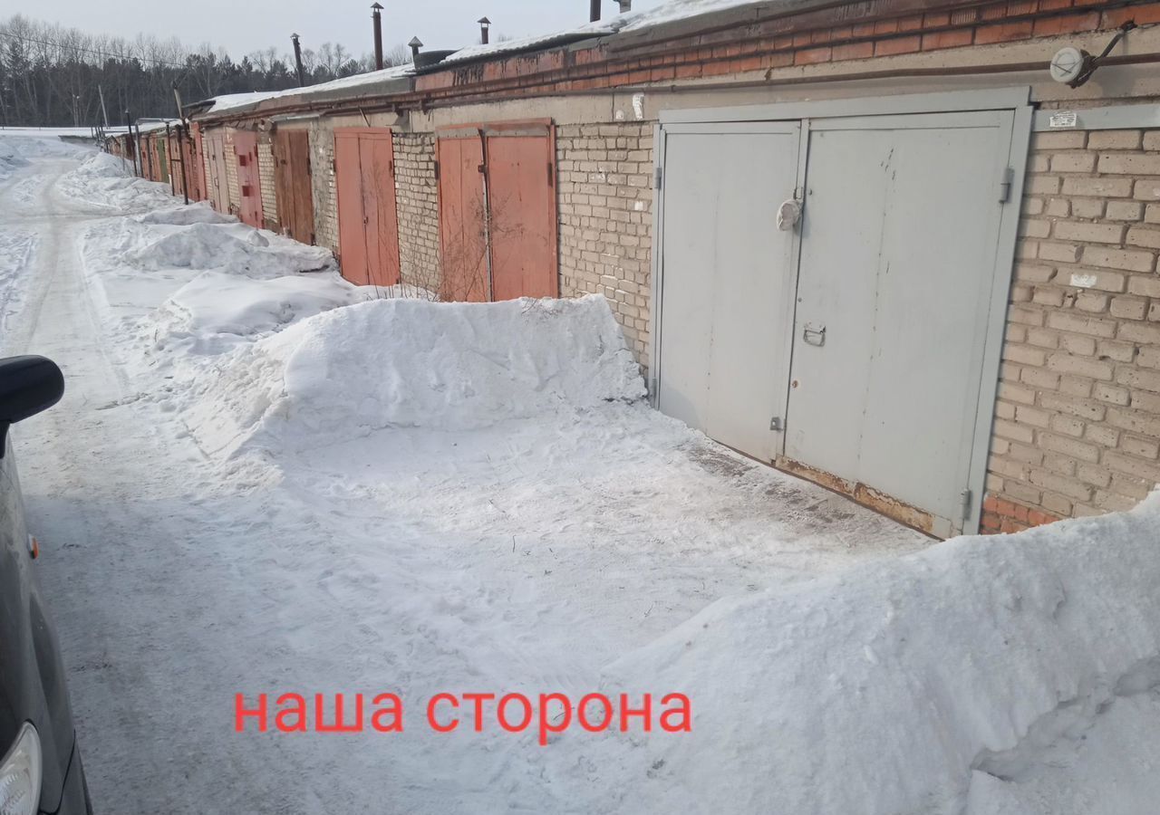 гараж г Искитим гаражный кооператив Мотор-Южный, ряд № 8, с 29 фото 19