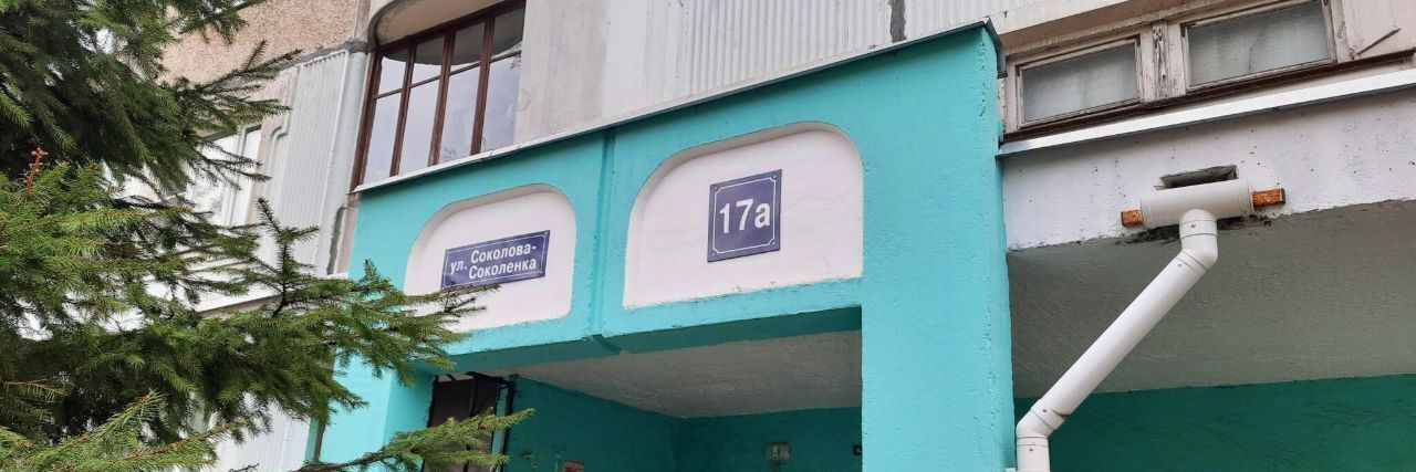 квартира г Владимир р-н Фрунзенский ул Соколова-Соколенка 17а фото 18