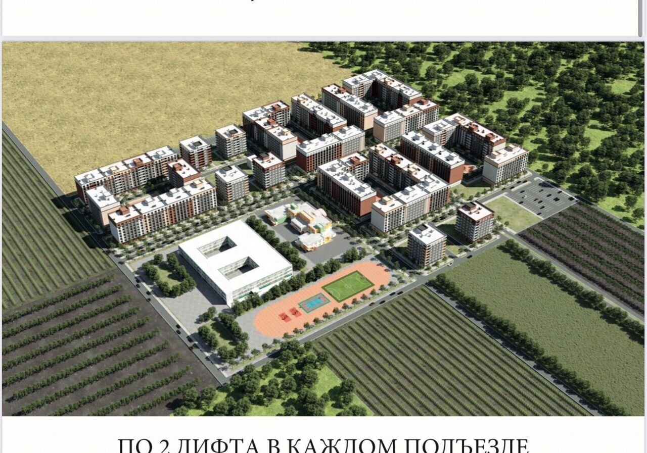 квартира г Махачкала р-н Кировский ул Даганова 139 Кировский внутригородской район фото 3