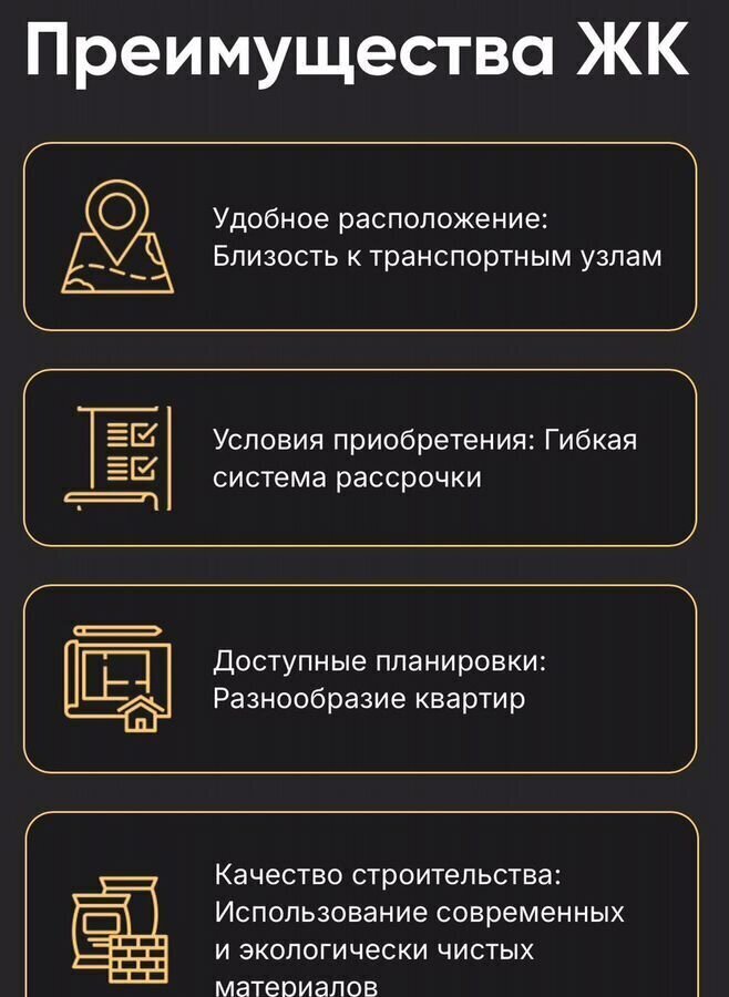 квартира г Махачкала р-н Ленинский пр-кт Насрутдинова 162 фото 15