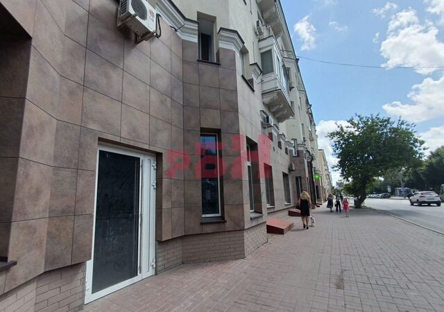 г Тюмень р-н Центральный ул Ленина 63 фото