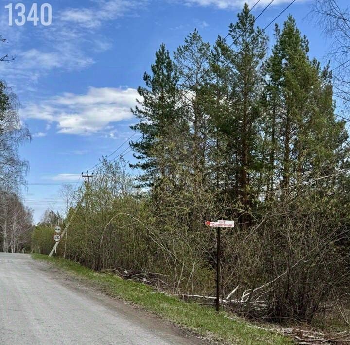 дом г Полевской снт Солнечный фото 24