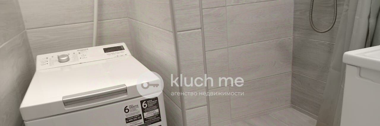 квартира г Казань Яшьлек ул Шамиля Усманова 28 фото 14