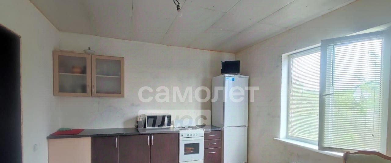 дом г Старый Оскол ул Малиновая фото 9