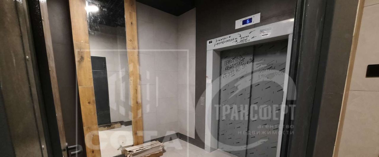 квартира г Воронеж р-н Коминтерновский ул Независимости 78бк/2 фото 20