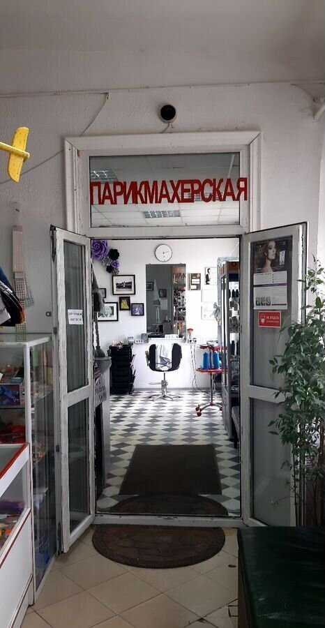 офис г Москва метро Курьяново ул 1-я Курьяновская 18к/1 муниципальный округ Печатники фото 25