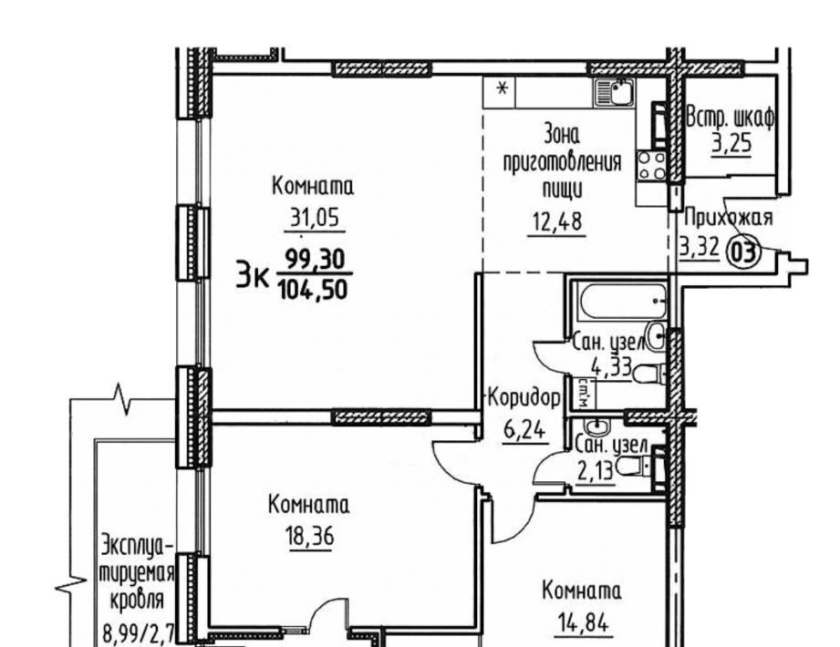 квартира г Томск р-н Советский ул Сибирская 84 фото 6