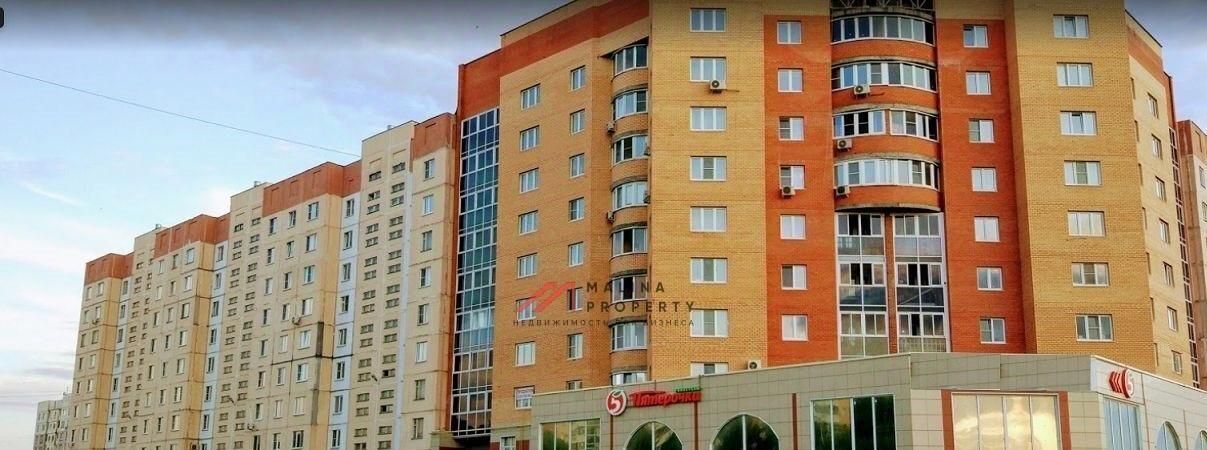 торговое помещение г Коломна Колычёво ул Девичье поле 2д фото 2