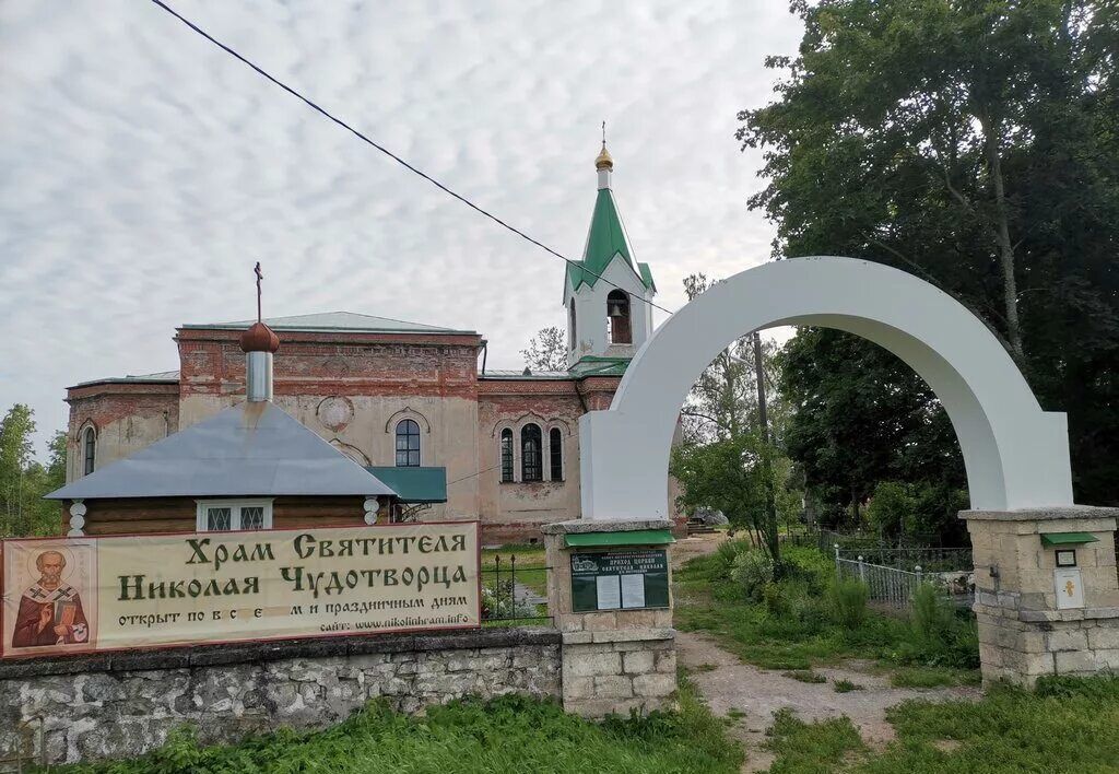 дом р-н Кингисеппский г Кингисепп Таллинское шоссе, 70 км, 41А-186 фото 1