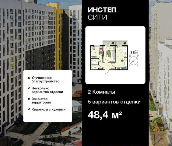 дом 115/6 фото
