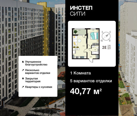 дом 115/6 фото