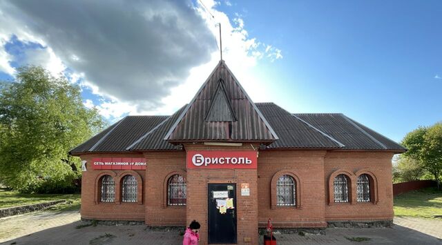 офис дом 46 фото