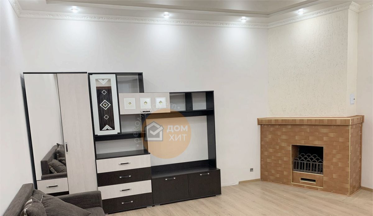 квартира г Симферополь р-н Центральный ул Крылова 50 фото 2
