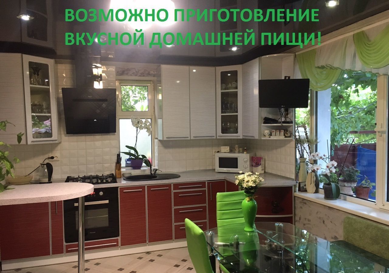 дом г Феодосия пер Военноморской 5 фото 1