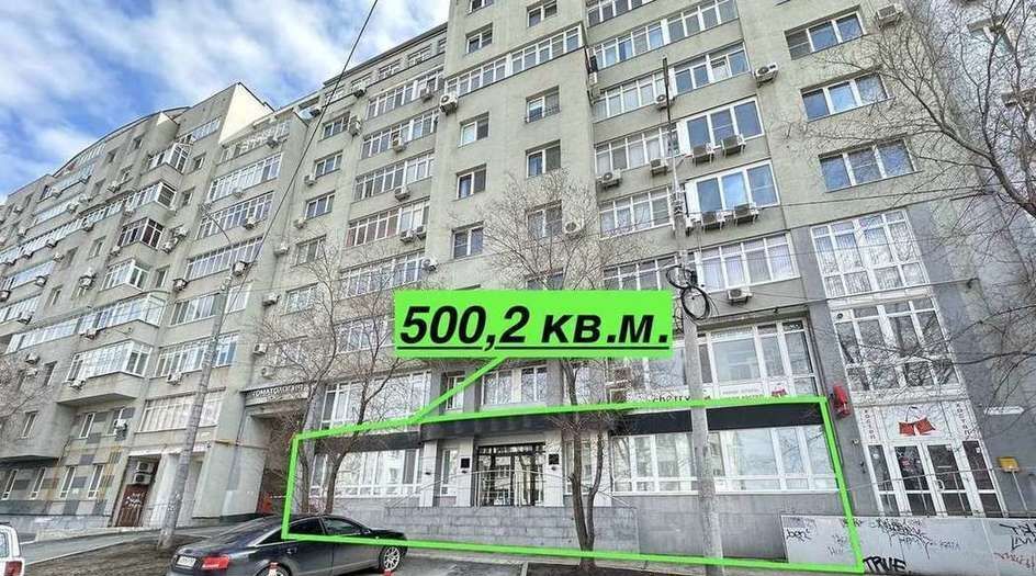 свободного назначения г Самара р-н Самарский ул Алексея Толстого 135 фото 1